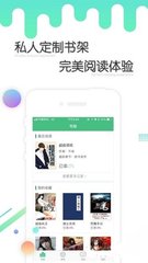 欧宝娱乐app官网下载